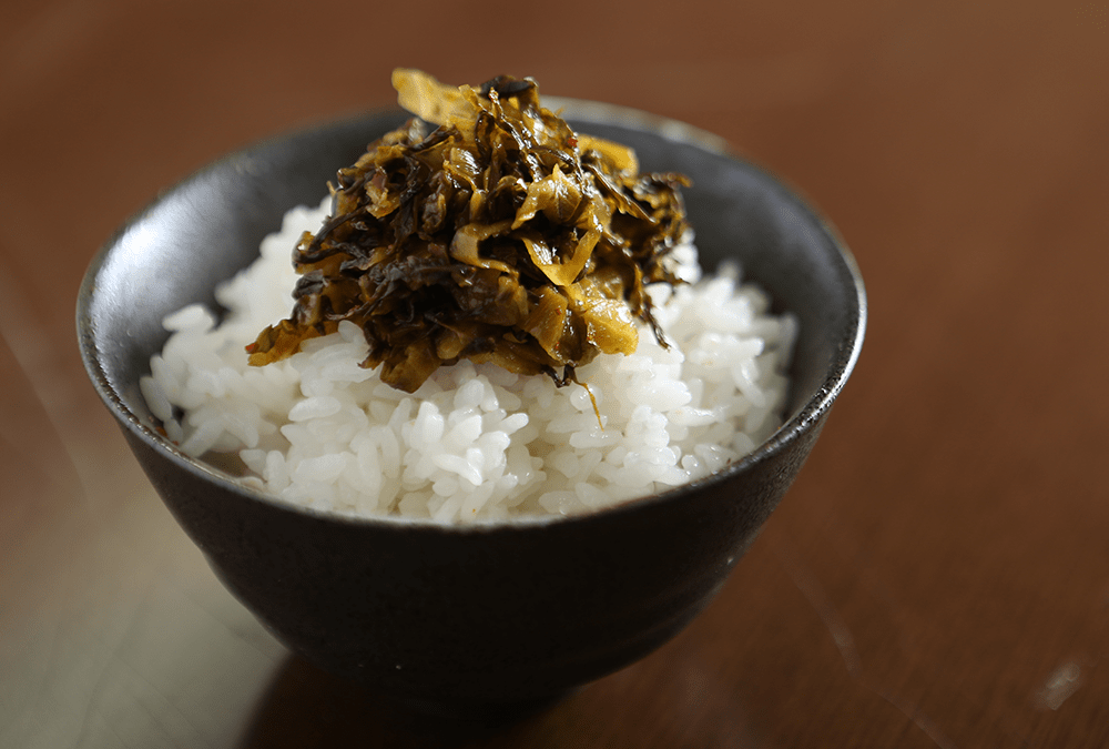 高菜漬け